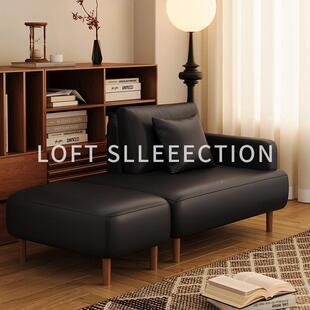 窄妃款沙发小户型小RUW沙双发人黑色可可躺懒人不占空间睡公寓贵