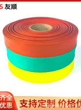 10KV35KV压M母高排热缩JRG套管铜排保护套管Φ2-5~200M电工套管整