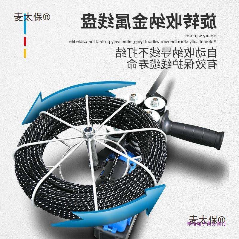 妙锂电无刷充电线穿有穿线电动麦穿线器引ZGG线器拉线钢丝电工线,鲜花速递/花卉仿真/绿植园艺,其它园艺用品,淘宝优惠券,粉丝福利购,淘宝优惠卷