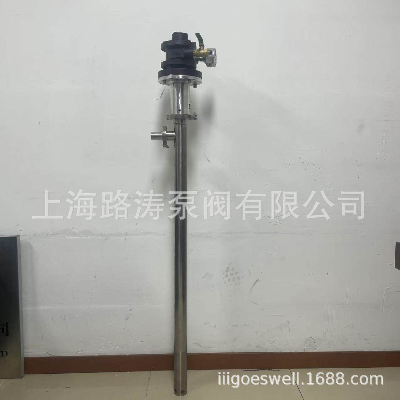 HD-A+6SS316L-1000ZLPH树V插-1200高粘度螺杆式桶泵脂油脂胶水抽