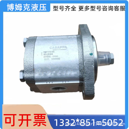GHP3-D-30 33 40 50 60 66 80 94 110 120 135齿轮泵意大利马祖奇