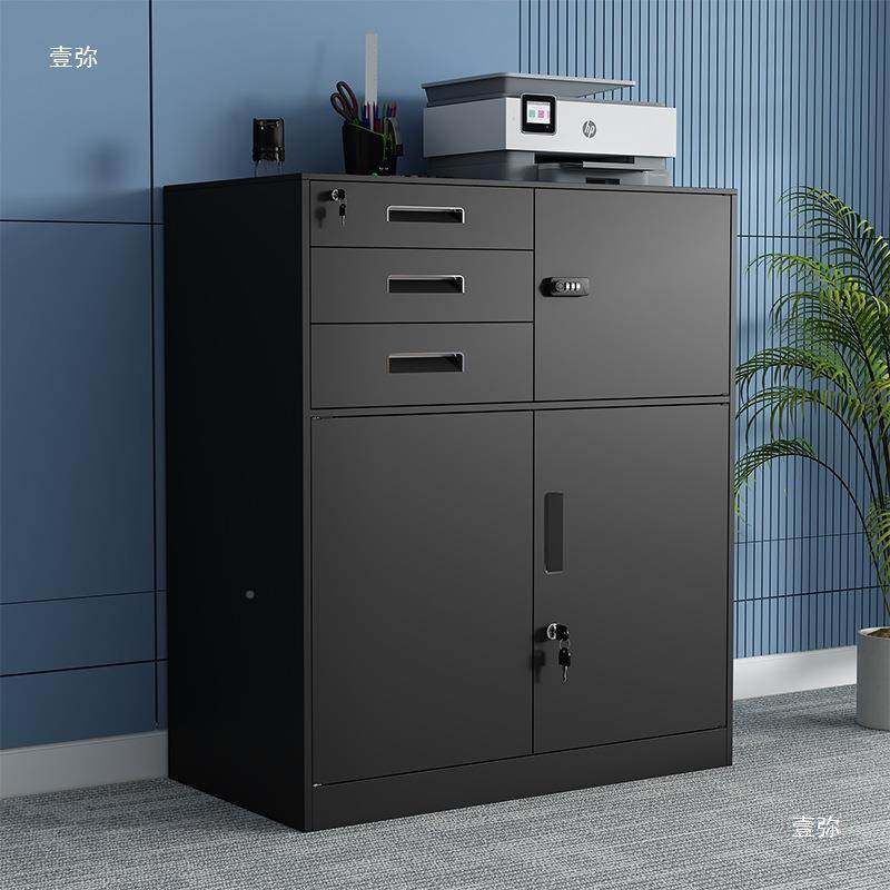 铁皮室矮办公资料柜偏三保文件柜GAT阳台抽柜屉储物柜工具锁小带,鲜花速递/花卉仿真/绿植园艺,其它园艺用品,淘宝优惠券,粉丝福利购,淘宝优惠卷