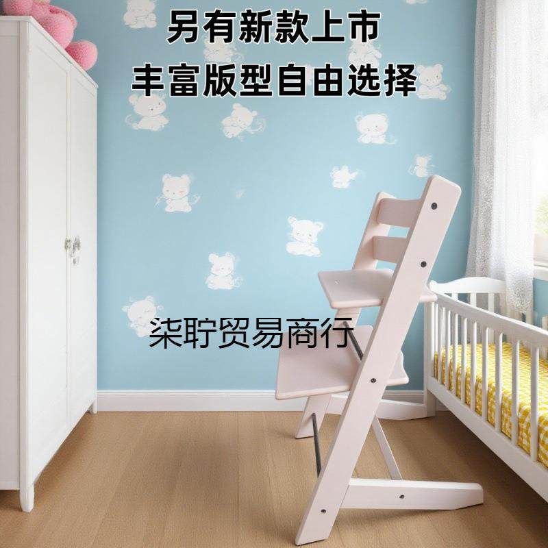 厂直家实木靠背成长椅儿销童餐椅木宝宝餐桌椅多MQD功能榉椅子可,鲜花速递/花卉仿真/绿植园艺,其它园艺用品,淘宝优惠券,粉丝福利购,淘宝优惠卷