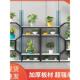 花架置物架室内客办落地式 多挂层花架子EGC公室隔断阳台铁厅艺花