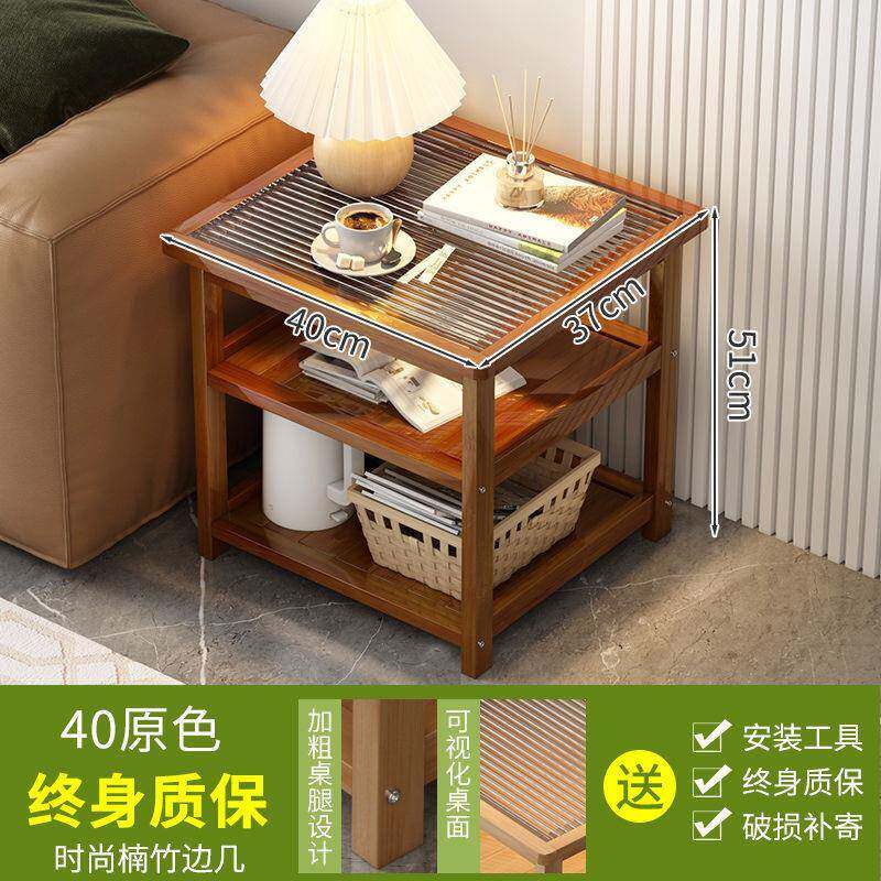 沙方发边几璃客厅家用边桌简型约小户长形角几床头楠玻竹WDQ茶几