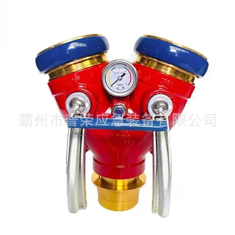 40口径两分分水水器NAN一进出二快插水带接头扣内式快速二分器