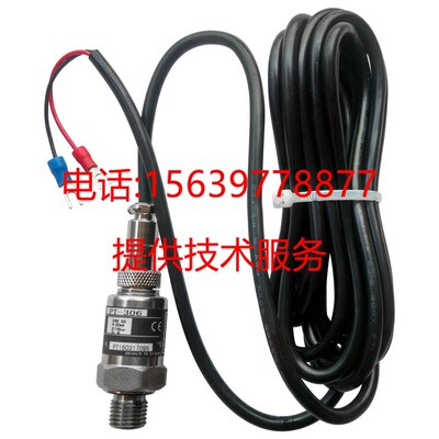 适用于阿特拉斯3003253096自动排水阀2901056300排水器2202815906