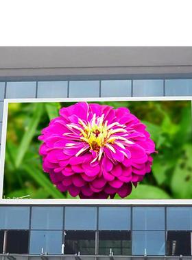 高室外led示屏户外广告清P5显彩大屏幕led全POO显示屏