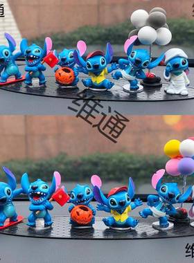 史迪仔中控台公仔创意可爱5nZPJRTB车男装上汽车饰车内饰载品摆件