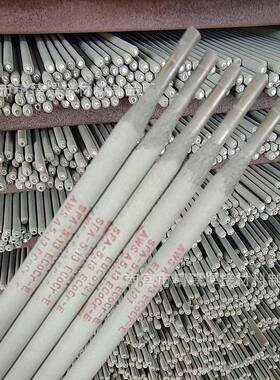 22磷青铜焊条Cu227铜锡电焊条EC73uSNXGn-B铜合金T电焊条.2mm4.0m