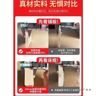 539实床板1支.5米木板排骨架硬板床木垫1.高8米板条撑榻榻米护腰