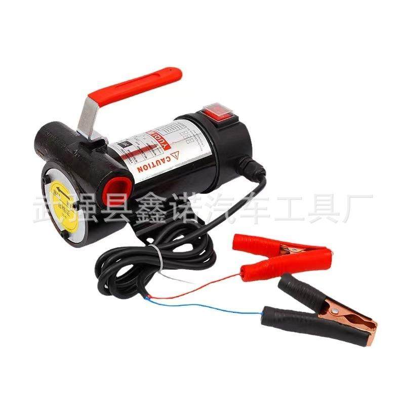 油抽油泵DDC电动自2吸抽泵柴油泵直流抽油泵220V24V1V油泵油抽机