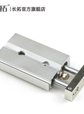 SMC型双缸轴联紧凑双杆气CXSJM6--10-1520-25-30-35双-40-41875-5