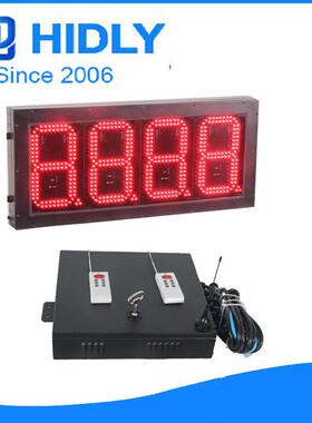 8IRG寸油红色尼日利亚加站油价标识L牌E油D价牌