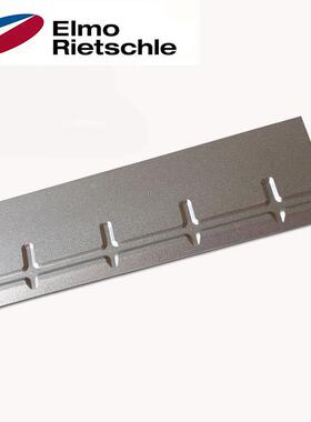 里乐真空泵叶片/旋片/滑其片/刮片V50C/7/249202/5303高温叶片