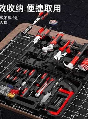 车载维庭修工具箱电家用ORZ气工具套装家电工木工合套组工具