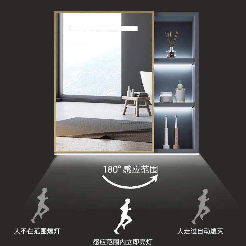 浴室带镜柜挂墙式卫生819洗镜子置物架手间洗漱台收间纳一体智能
