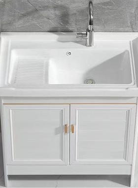 xh卫生K陶间阳台瓷洗衣盆45497搓板水太带空铝白色落地浴室柜组合