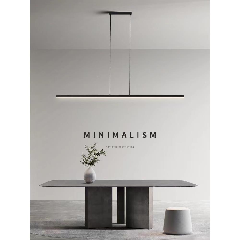 9意极624升降U餐厅吊简灯现式代简约一字长条led设计吧台岛台餐桌