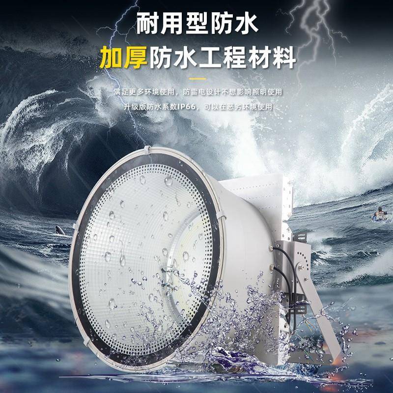 led塔吊灯1000瓦建筑之星23C001功率照明亮工0地探照灯2大000W30