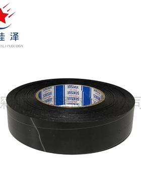 积3810HB黑色B面遮光胶适水于积水3810固定LCD和背光源双模板四周