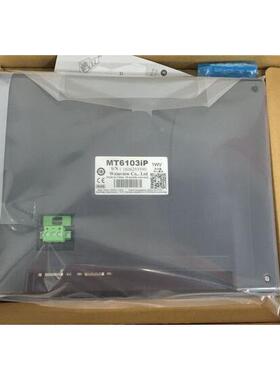 Weinvie替w威伦TTK6070IQK60机70iQ人界面完全T代K6070IP