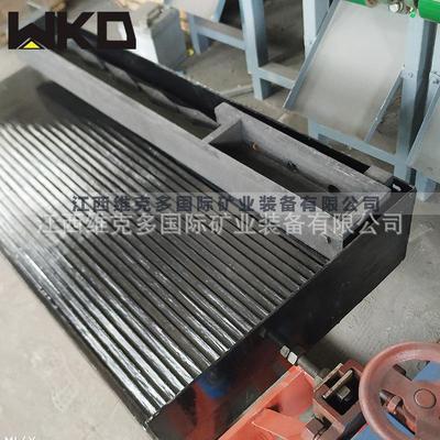 湖南出摇售实验LY4500*1室小型摇床选钨矿6S床产工艺L4Y500*1800