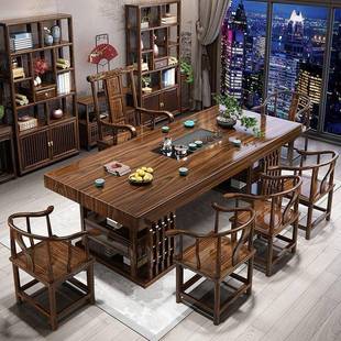 实木大板原中木椅茶桌组合式 茶台家办公泡用茶办公EFD室茶几桌一