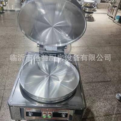 用成麦80电热型烤商机烙饼台式电饼铛酱香71395饼机饼大型电饼档
