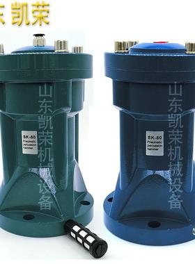 SK-0P空气锤655气动敲击L锤SX80料仓拱破振动气动助流器8型号齐全