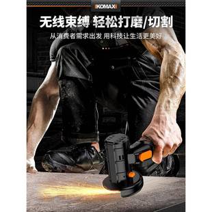 PIM迷你角机无刷锂小型切割电机动电打磨磨机多功能家用清缝机磨