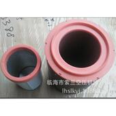 欣空压机油9分芯W90903007730077W90030064W9030013W030015W90301