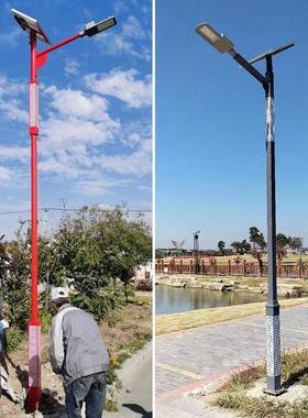 市6电户外路LED路灯米8米市电道单臂双臂中式太阳能高GXU杆新回纹