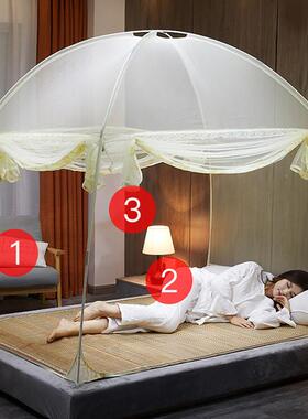 蒙古包蚊帐180xJ床夏FS756696天家用1.5文子200防儿童米202摔1年