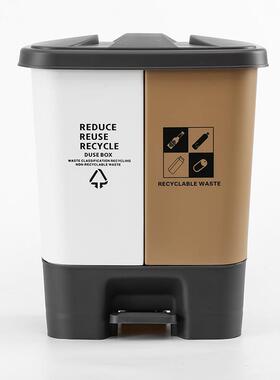 分垃圾类号桶厨房家用带盖创意大桶客厅脚双踩干湿分离脚踏垃TC-3