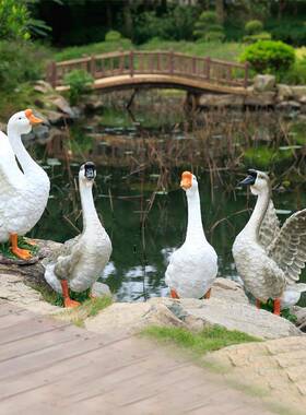 饰仿真大大白鹅鹅摆件工白艺品园林景户外农场院子草坪装树脂观动