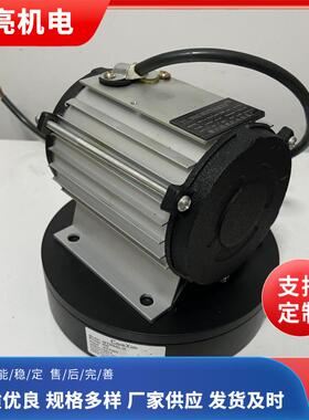 负压风用.4级-037kw短款机电机生208产铜电线电机养殖风机机