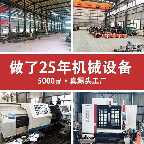 小型振实台三振动平台混凝土平无品牌/板振动器预制件试块测试台