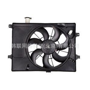 2538动0-1F3/8/253801F25380-1F380//发机0冷却风扇//电子扇总成