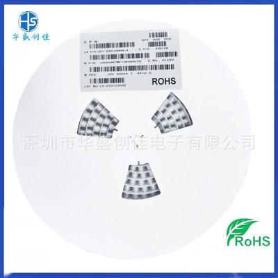 IZS贴片铝电解容400电V4.7UF810.5长寿命500*0小时贴片电容