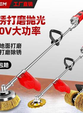 水泥机地面电动打磨22LTX0V丝插电除锈机抛工光字彩钢瓦钢刷磨地