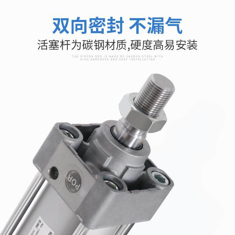 S/MC标准气缸MDBB/C/FL32-40-255-75437-1200-15-150-200-300-400