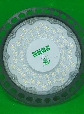 亚明馆照0明LED工矿GRE灯100200W30W飞碟灯UFO厂房灯体育LED天棚W