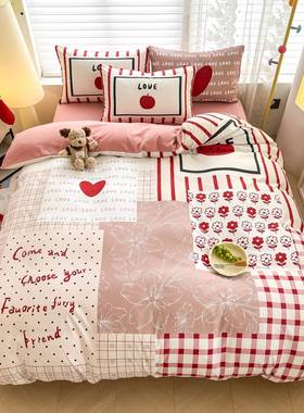 舍秋日时光小MVX清卡通数码印花超柔水洗棉租新房宿亲肤舒四件适