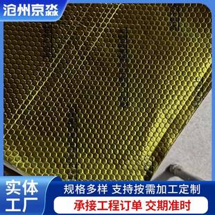 241下水管道隔音棉墙壁卫间生厨房管隔热自保温立棉粘装修防噪音