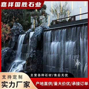 024685假草山斑驳石公枯山水黑山石天然假山山石黑园坪点缀自然石