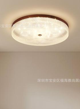 中风卧13173室吸顶高档简约式复古胡桃木家用古超亮护灯眼书房间