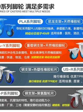 ui-sAilent连和PL扶手平板车手推车单层车小推n车拉单928货车