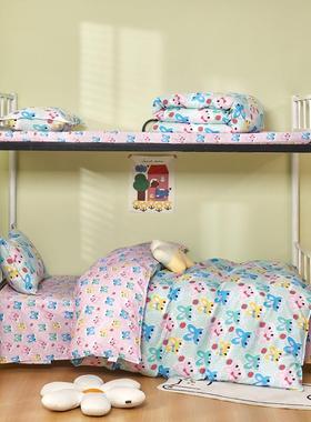 全棉套四被件套学生宿纯IHR舍三件寝室上下铺棉被套子床上全套六