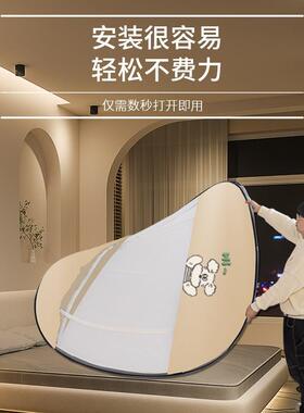 免安装古包蚊蒙帐LZJ儿摔家用防童蚊罩折叠纹帐1.5m床加密防a类卧